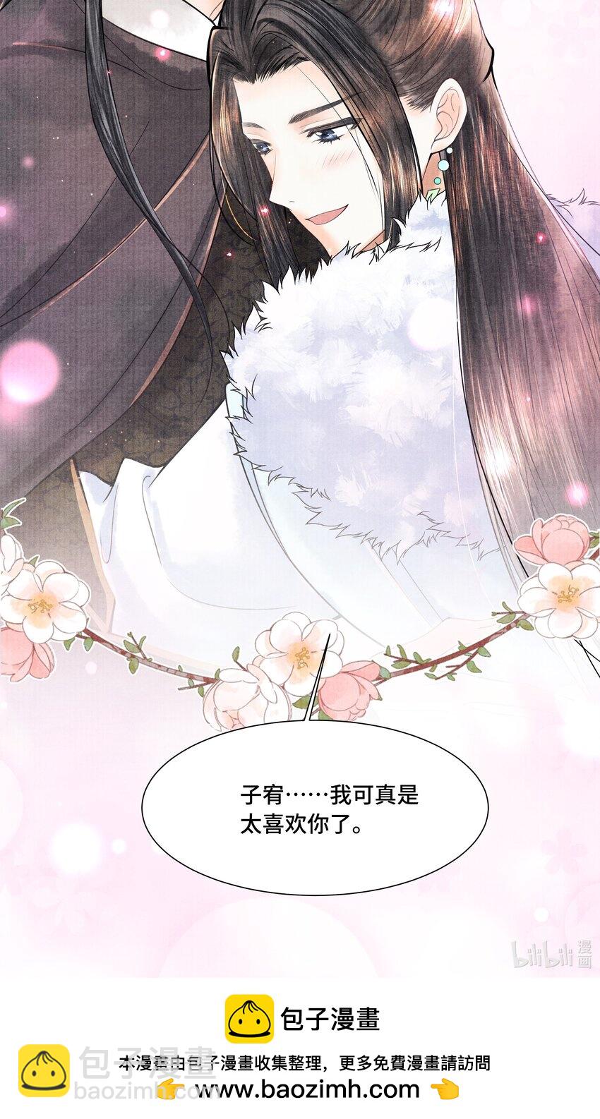 107 终于来了-第108话