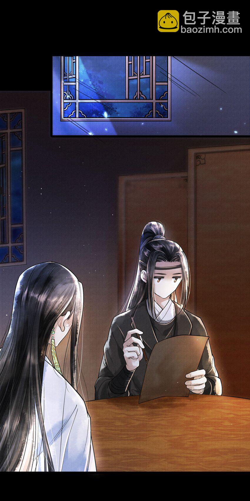 012 我要是想缠他，他躲不开的。-第12话