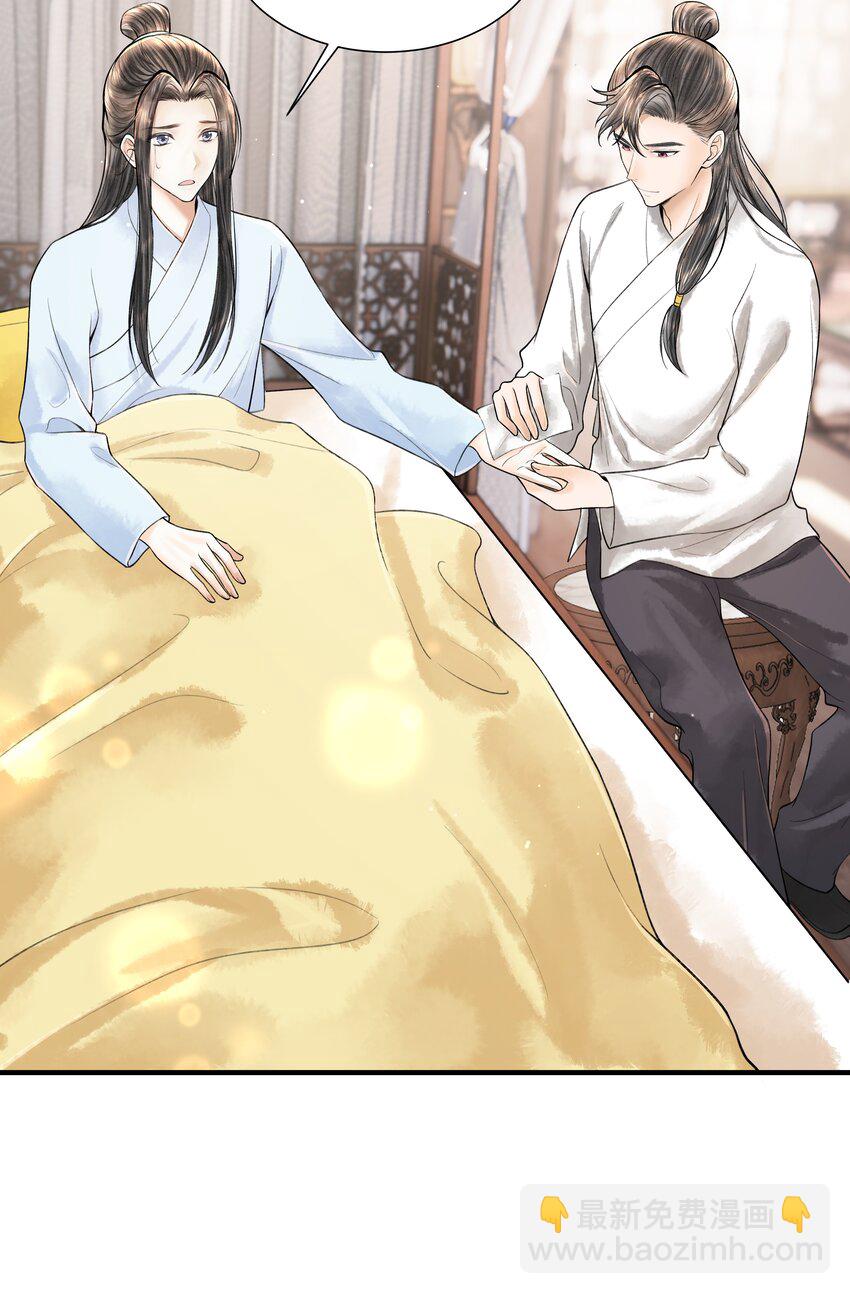 113 小机灵鬼-第114话