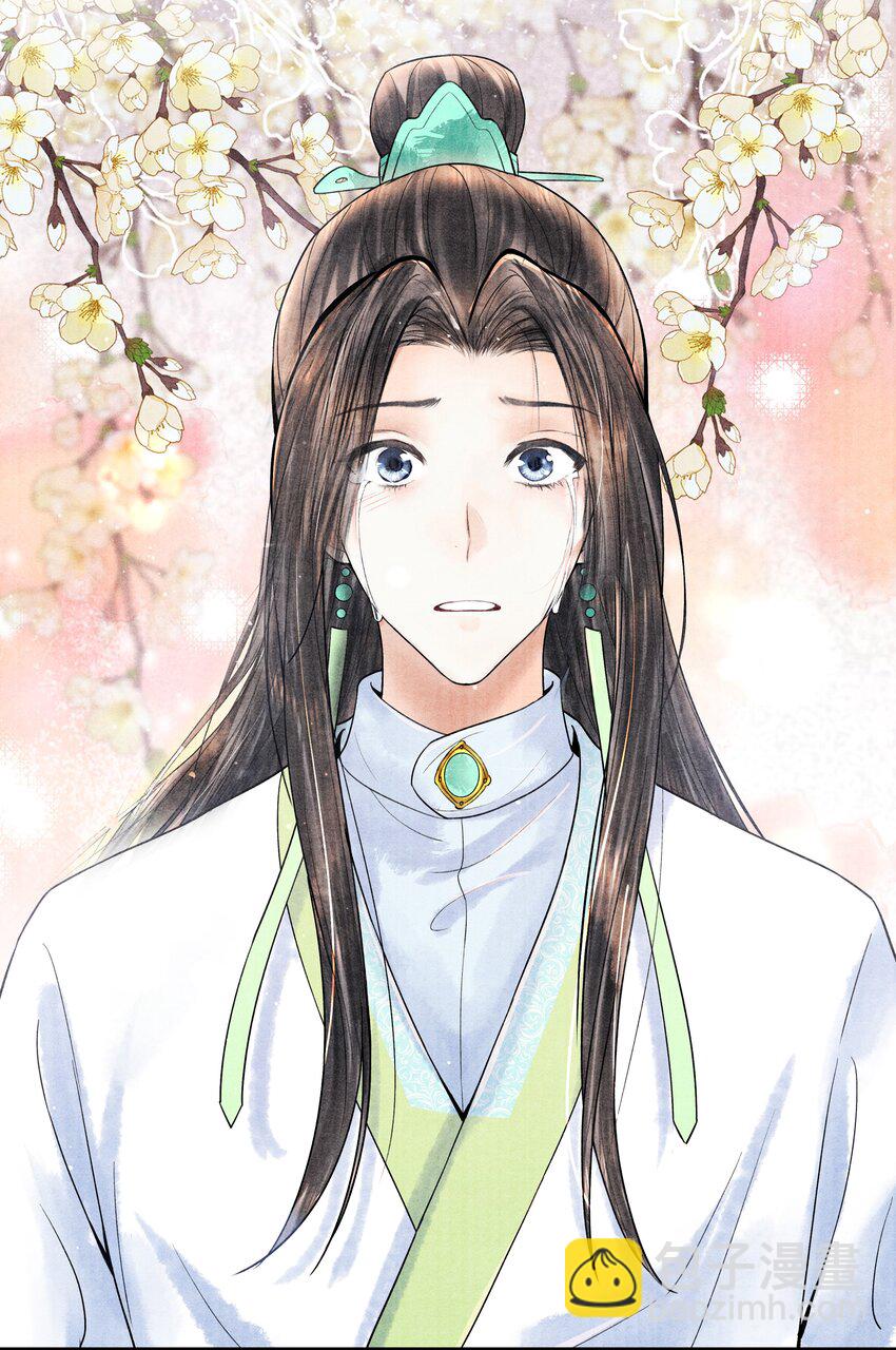 115 最终话(1/2)-第116话