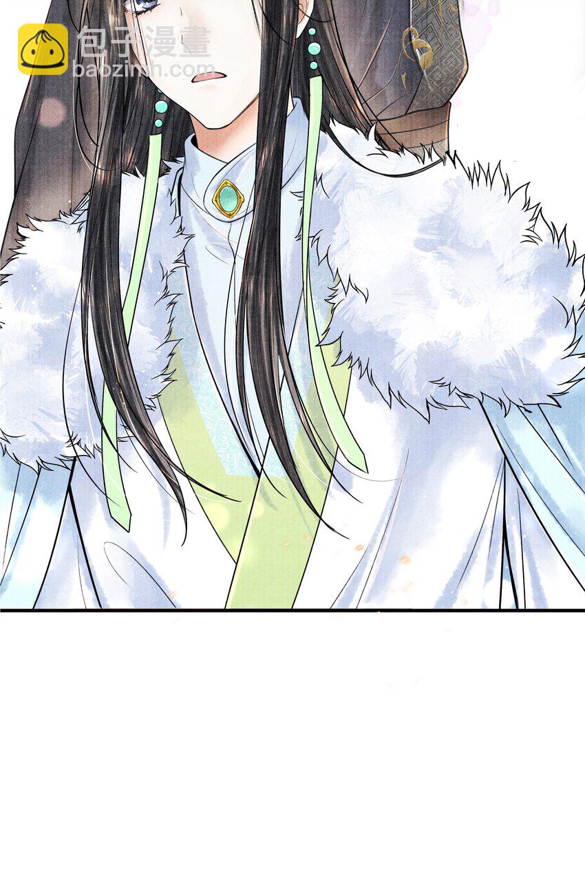 115 最终话(1/2)-第116话