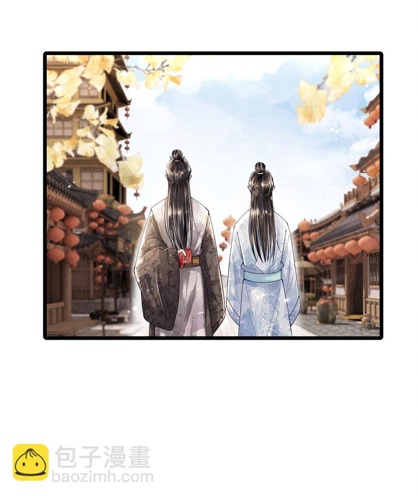 014 没有人，可以让我看到这个颜色，你懂不懂？-第14话