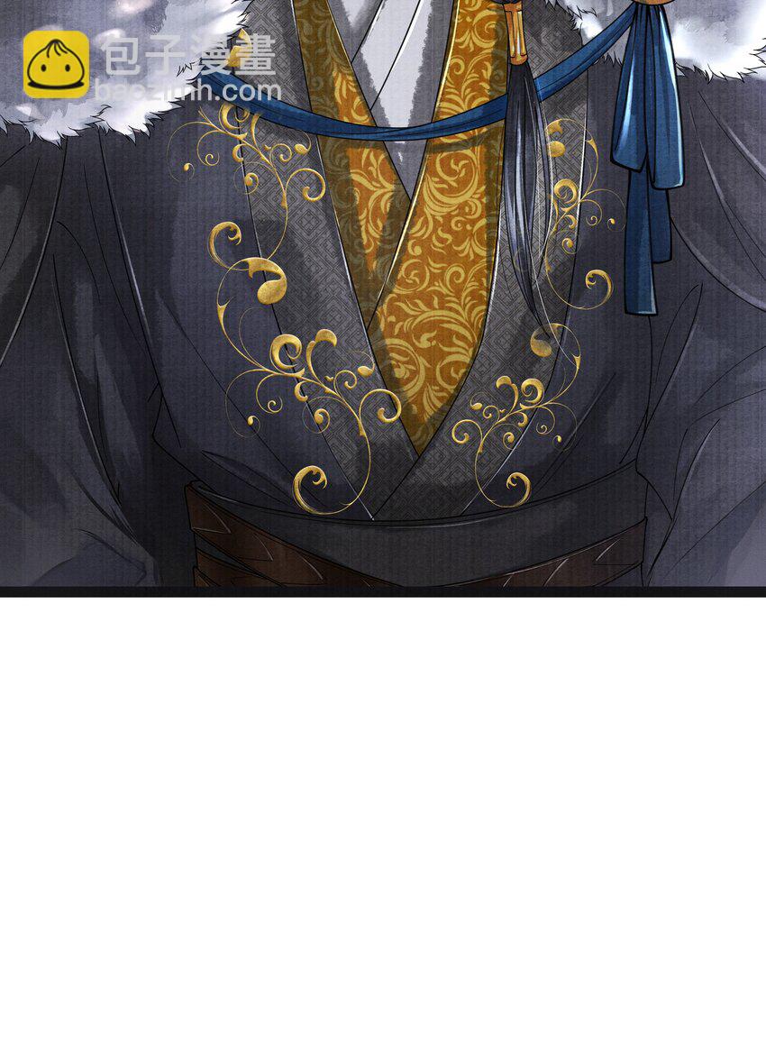 016 你如此忠义，你主人钟宛知道吗？-第16话