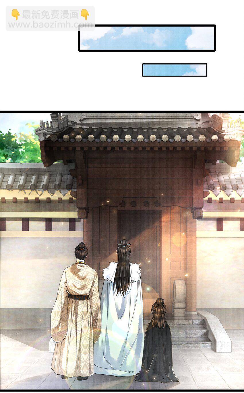 018 下面轮到谁，还真不好说-第18话