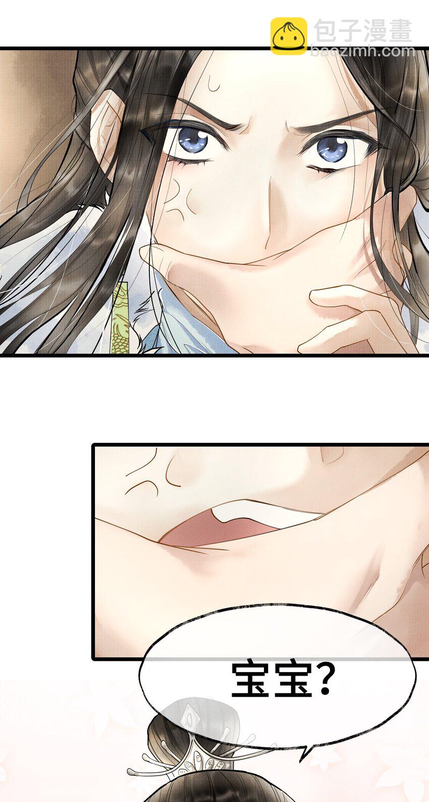 018 下面轮到谁，还真不好说-第18话