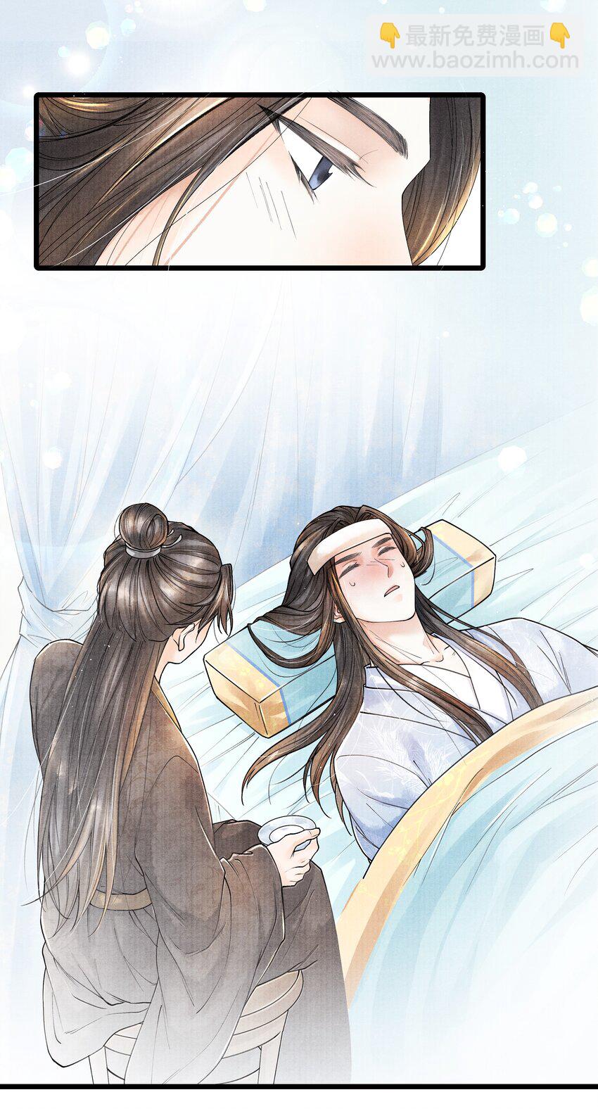 022 这药，不要紧的。-第22话