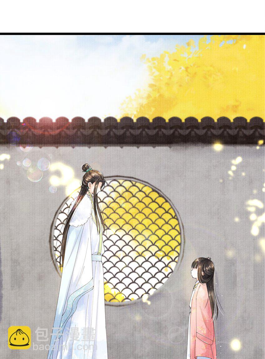 022 这药，不要紧的。-第22话