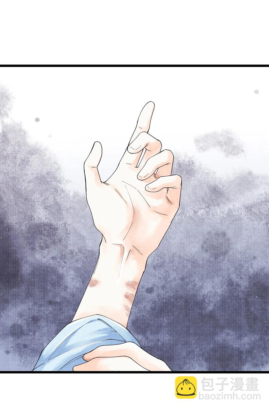 030 听清楚了，我，还是块完璧。-第30话