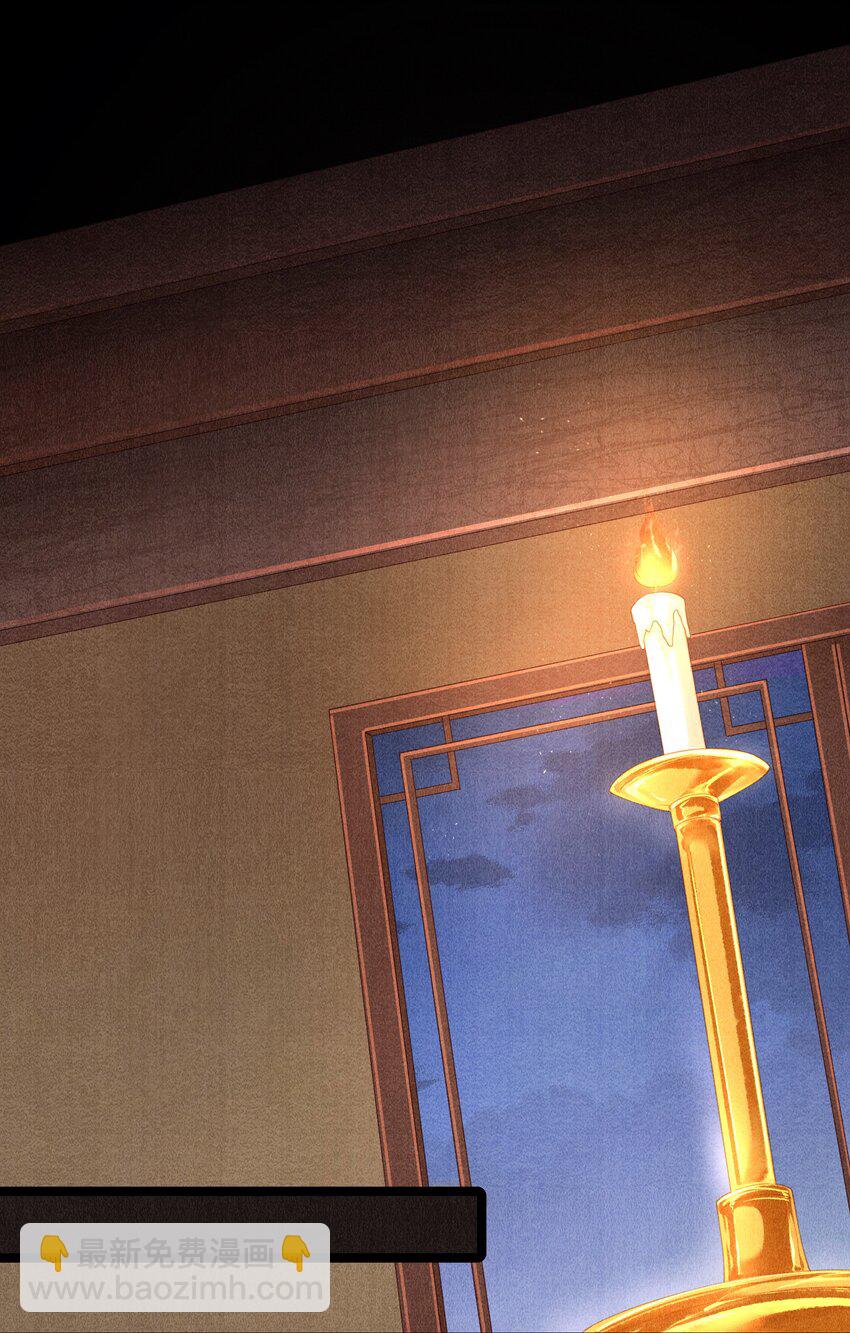 004 你逃脱不掉的-第4话