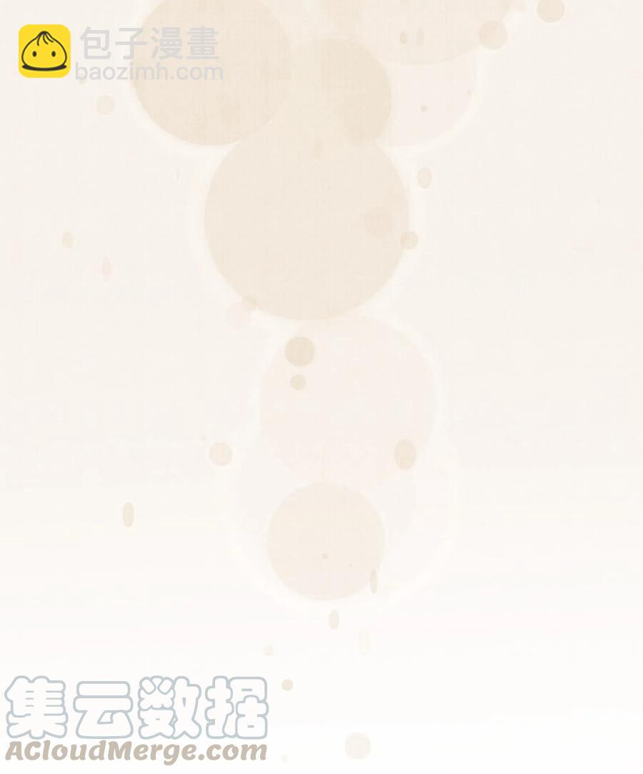 032 我怎么记得&hellip;钟少爷卖身契还在您手里呢？-第32话