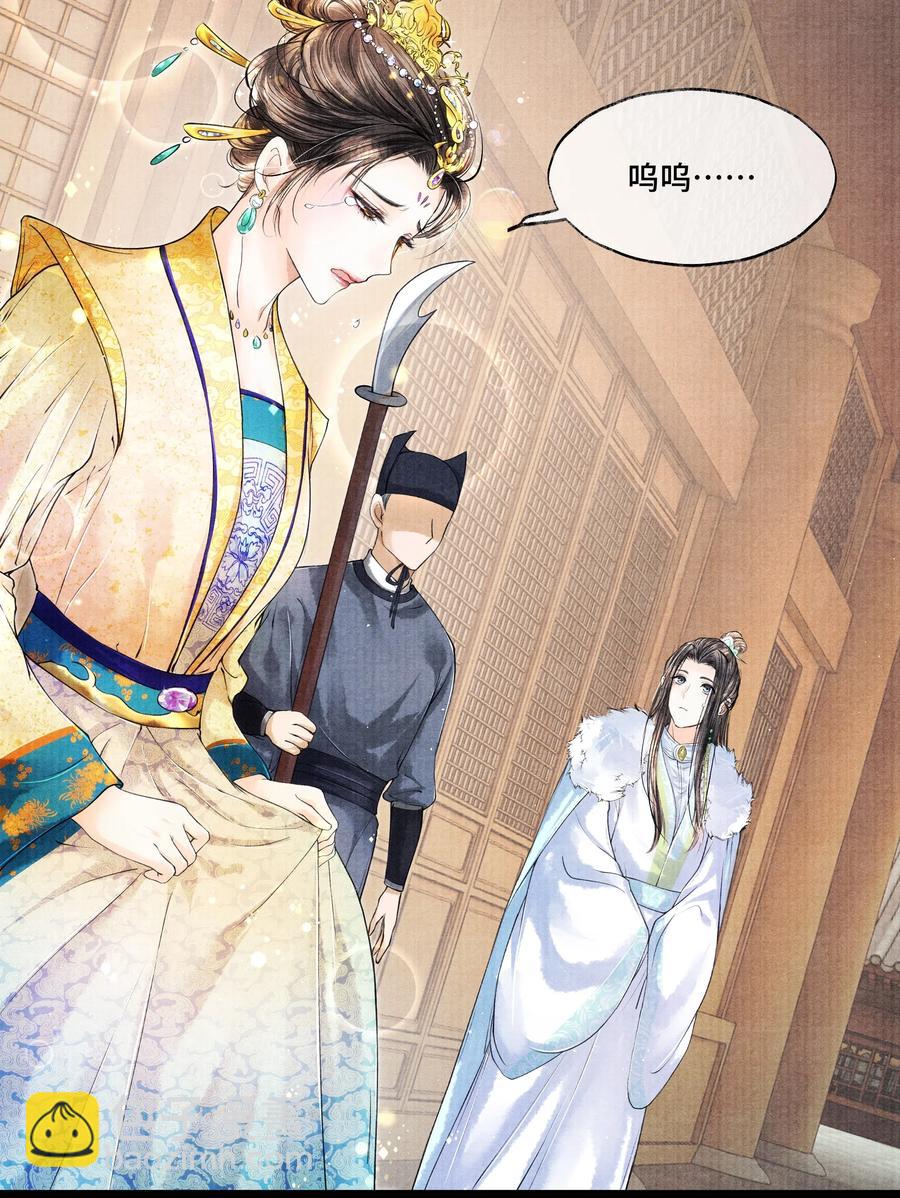 036 说好的，下了车就到家了呢？！-第36话