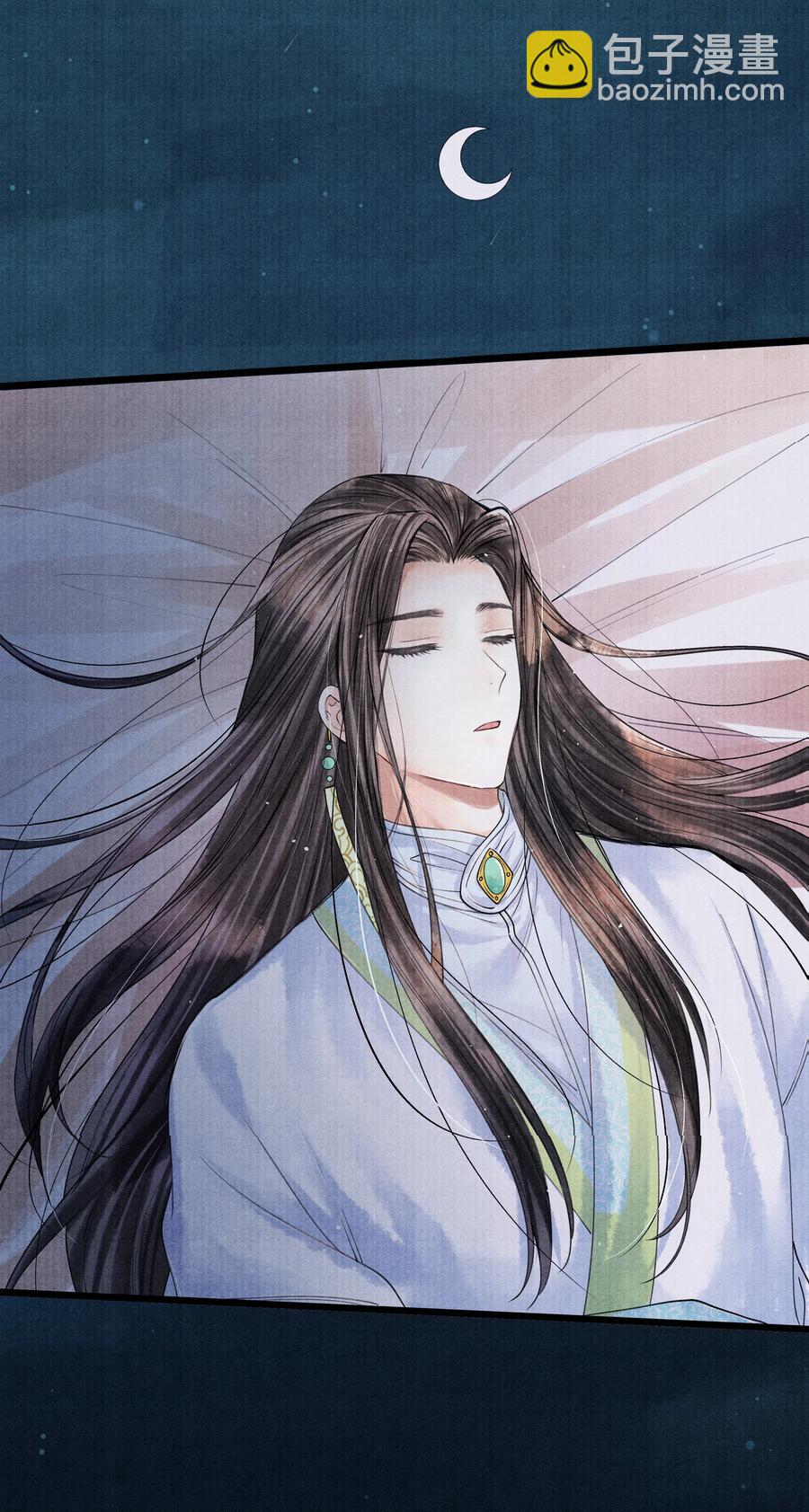 038 不给我个说法吗？-第38话