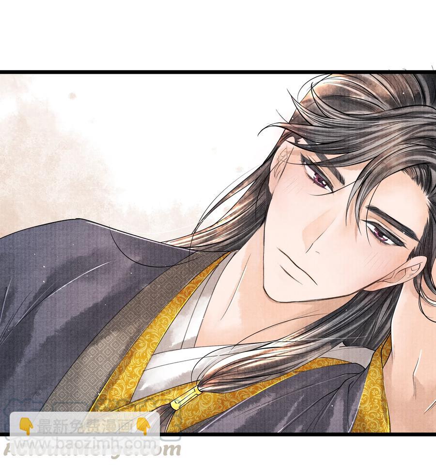 042 亲，亲了下-第42话