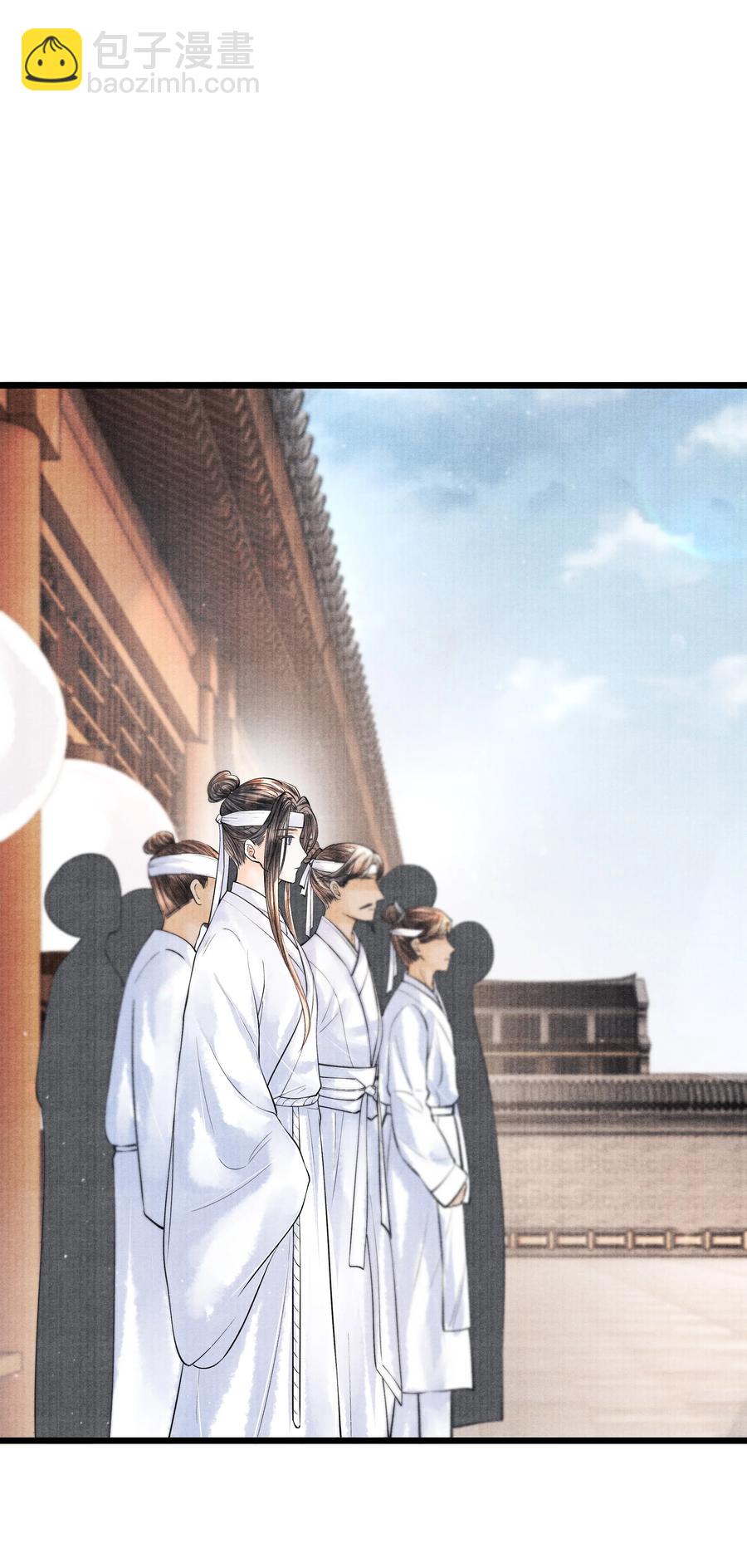 046 他不会惦记那位置吗？-第46话