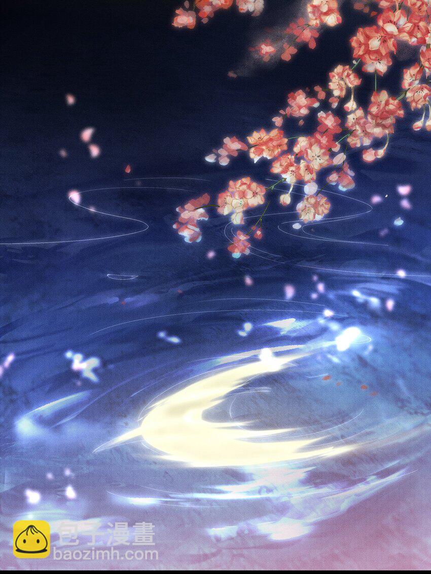 006 我给您唱个曲儿吧？-第6话