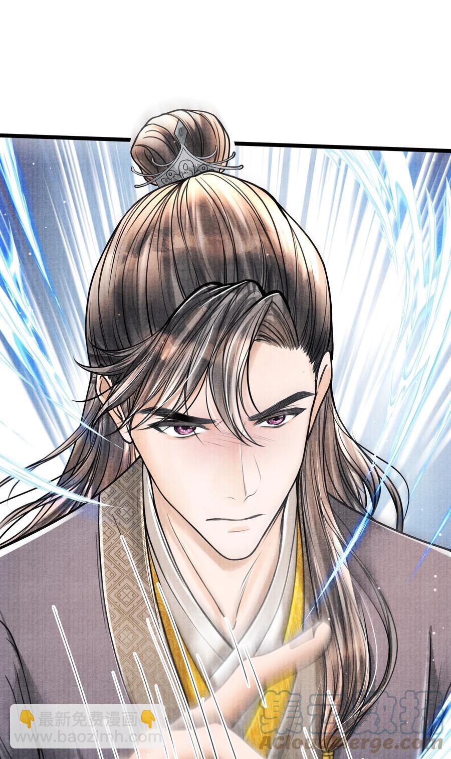 062 他为什么不能好好呆着-第62话