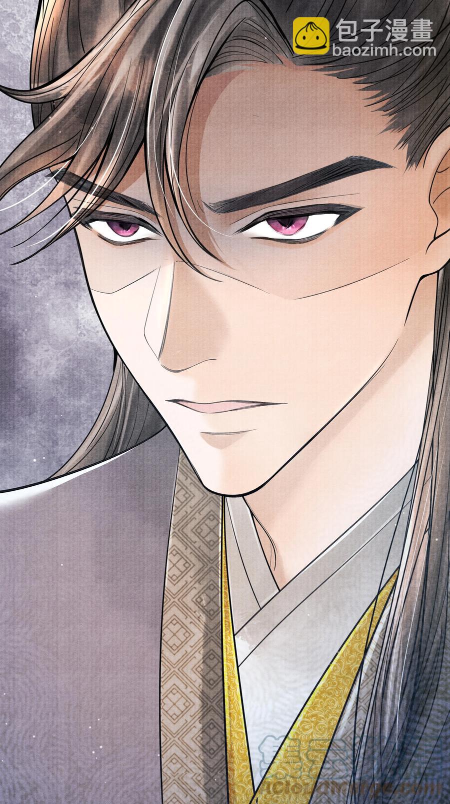 062 他为什么不能好好呆着-第62话