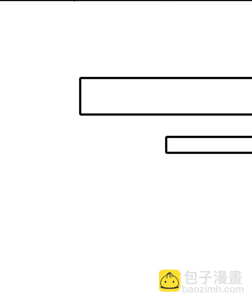 070 甚是麻烦-第70话