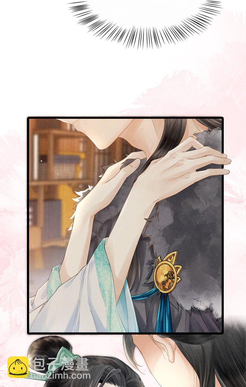 008 你以为我会心软？-第8话