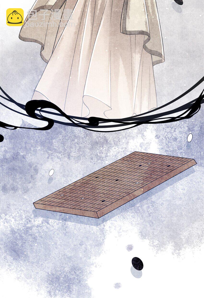 072 少爷犯事了-第72话