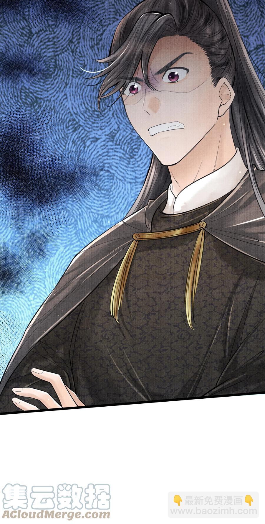 074 我没银子-第74话