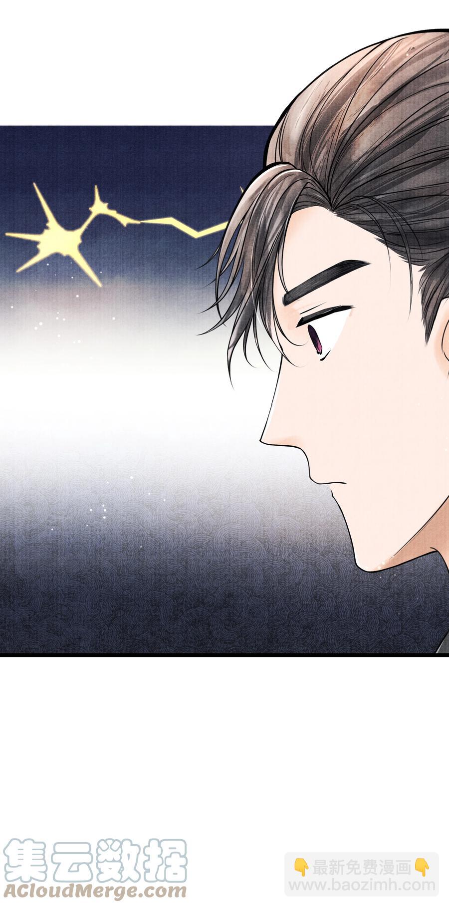 074 我没银子-第74话