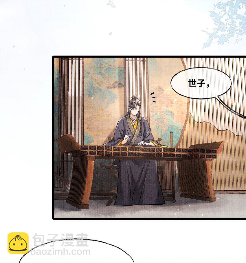 078 最好的都在这里了-第78话