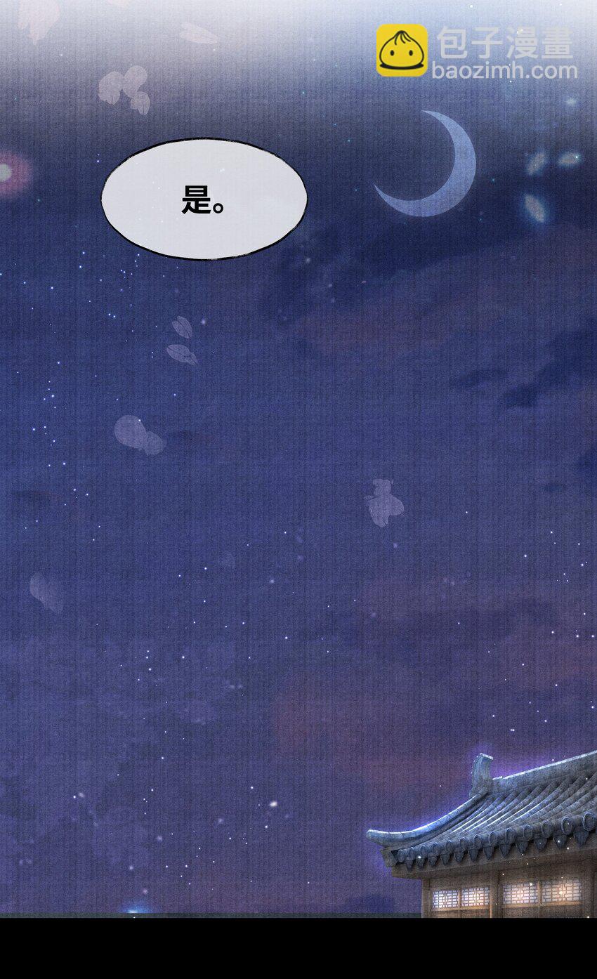 078 最好的都在这里了-第78话