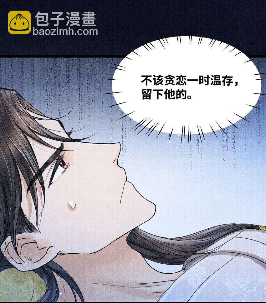 078 最好的都在这里了-第78话