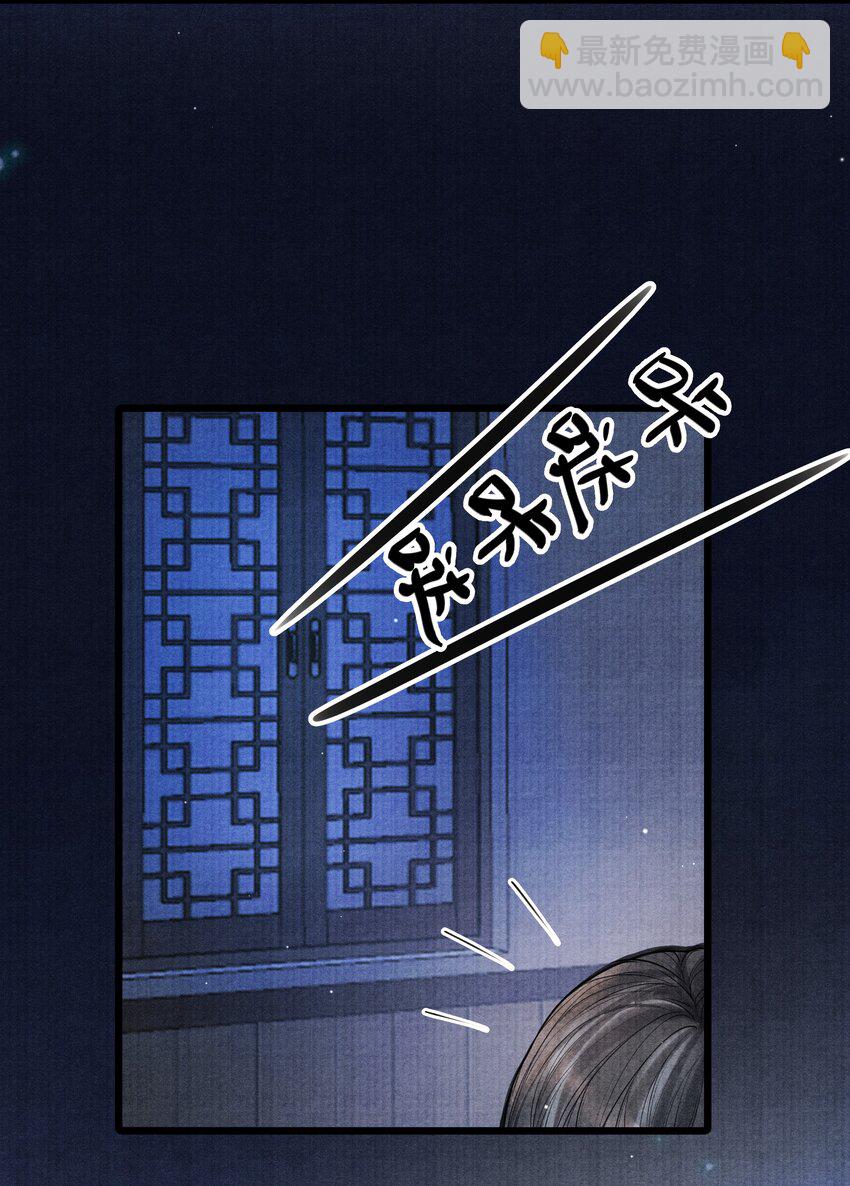 078 最好的都在这里了-第78话