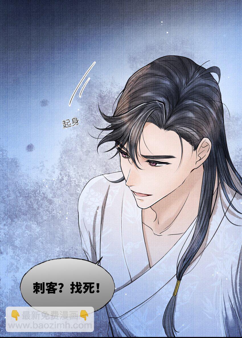 078 最好的都在这里了-第78话