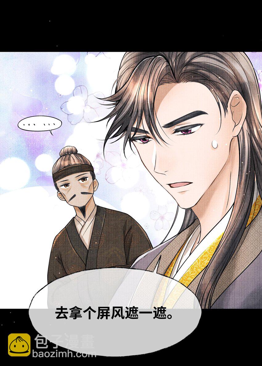 078 最好的都在这里了-第78话