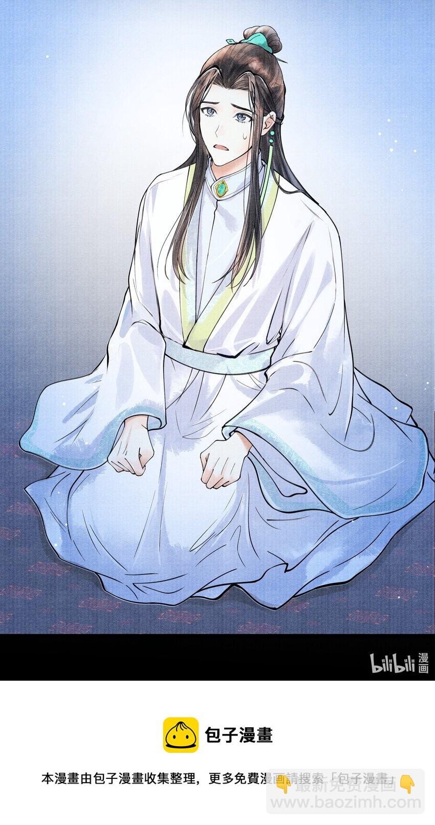 080 最好的办法-第80话