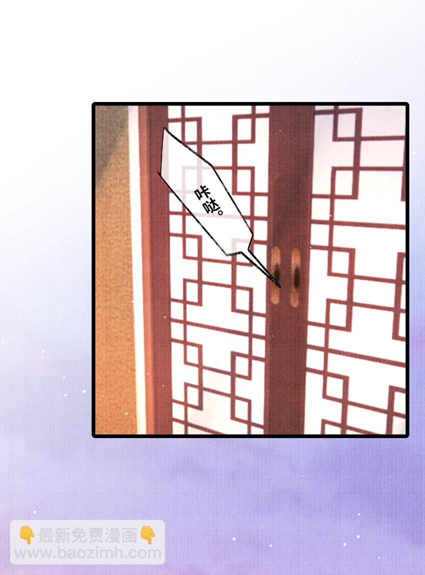 080 最好的办法-第80话