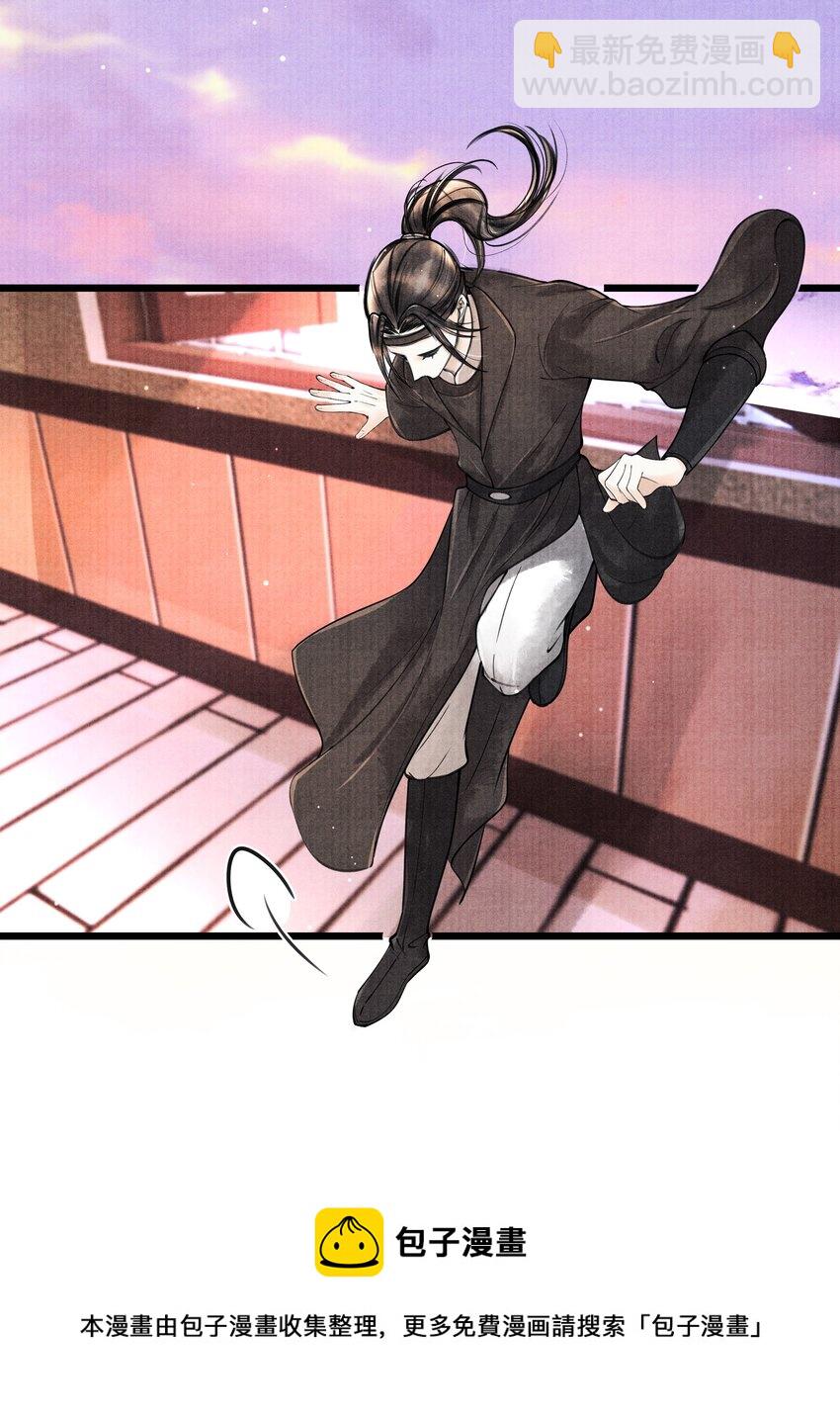 080 最好的办法-第80话