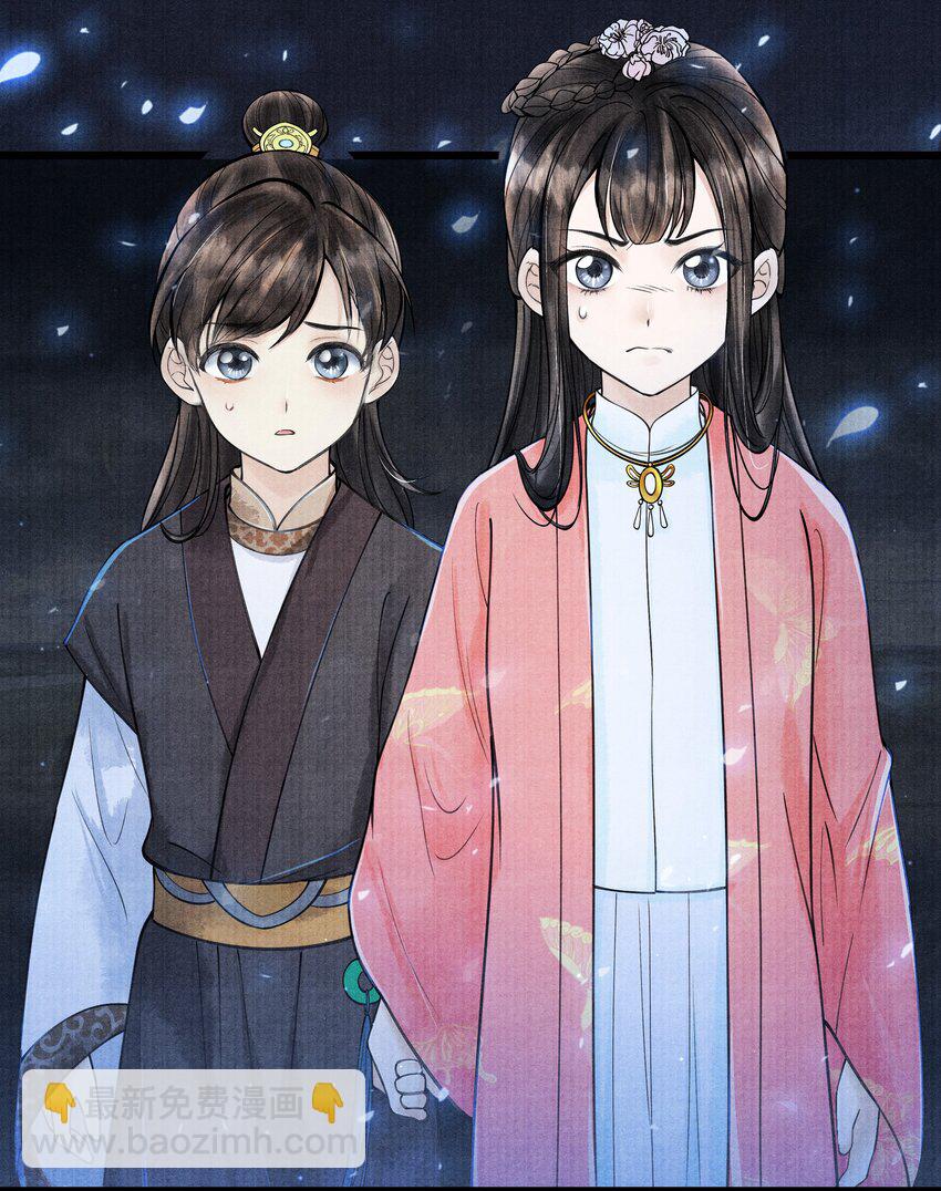 082 他什么都没说-第82话