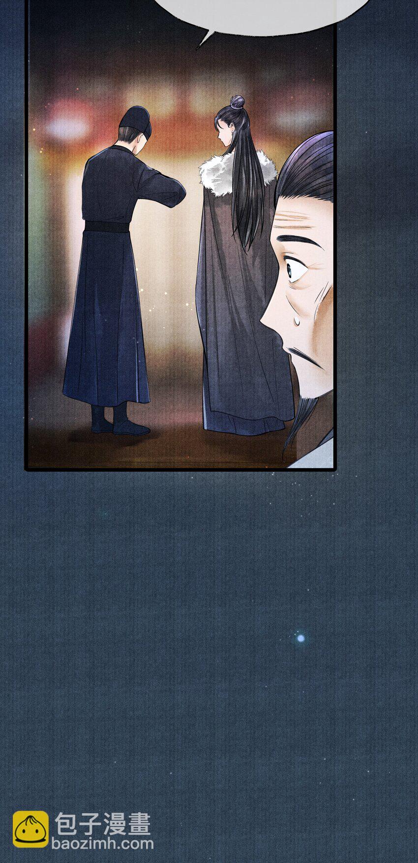 082 他什么都没说-第82话