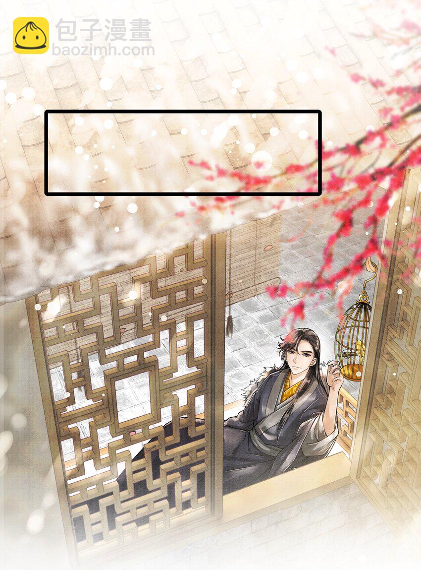 010 他这样的人啊&hellip;&hellip;-第10话