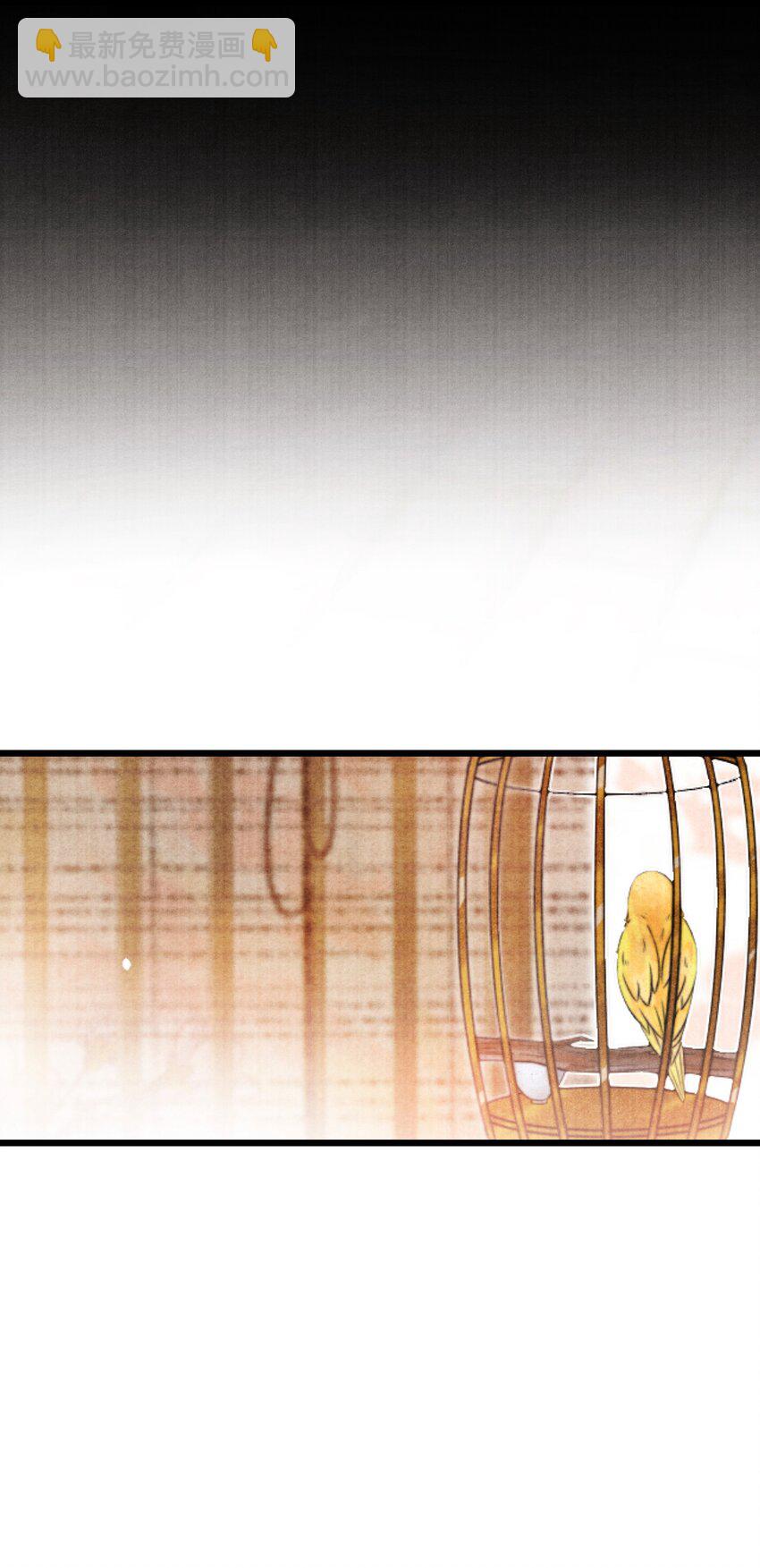 010 他这样的人啊&hellip;&hellip;-第10话