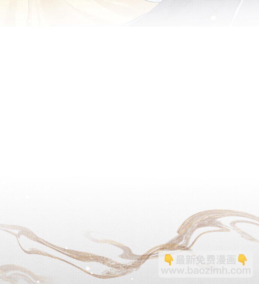 091 我这些优渥日子，是欠他的-第92话