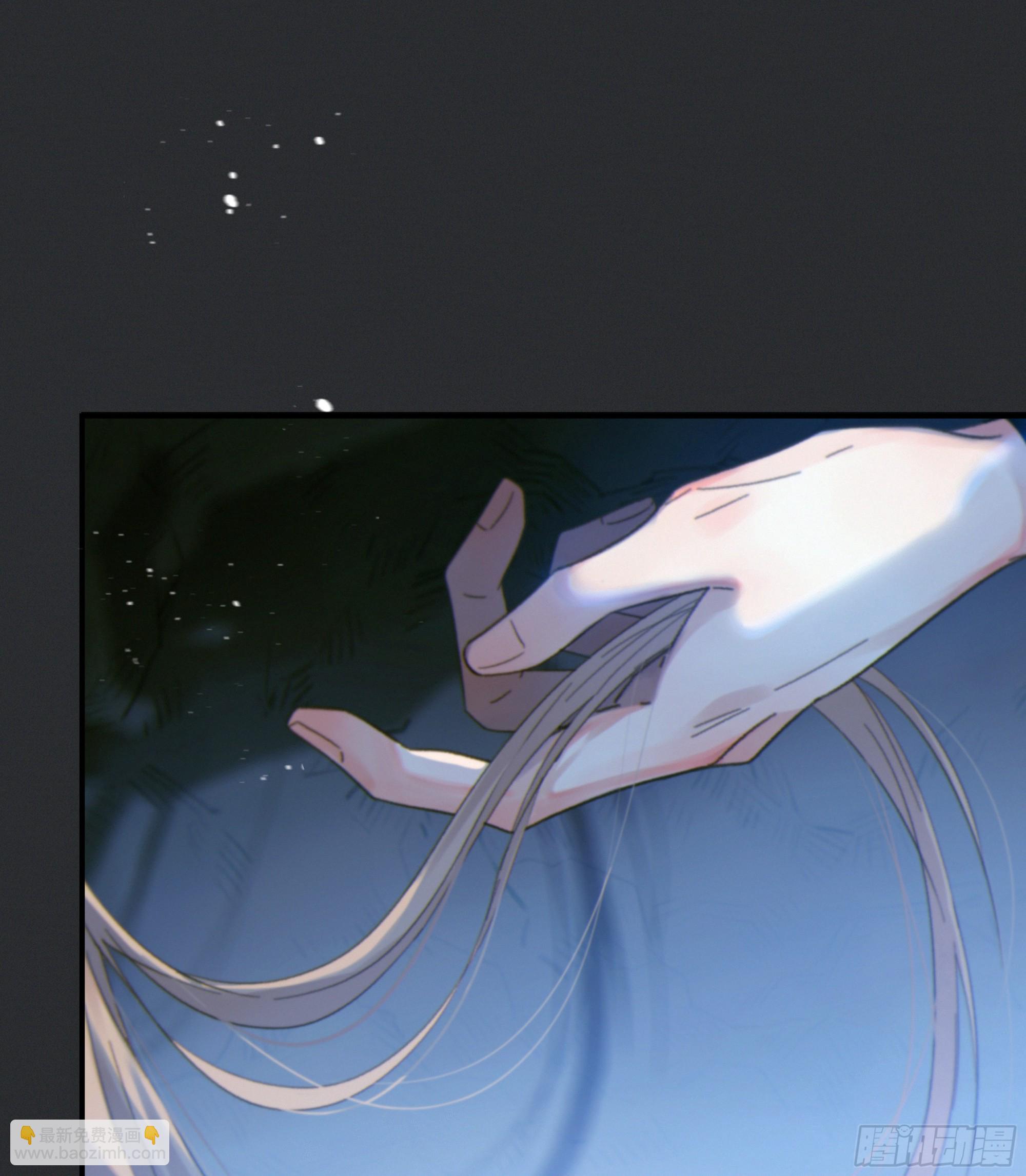 001噩梦缠身(1/3)-第2话