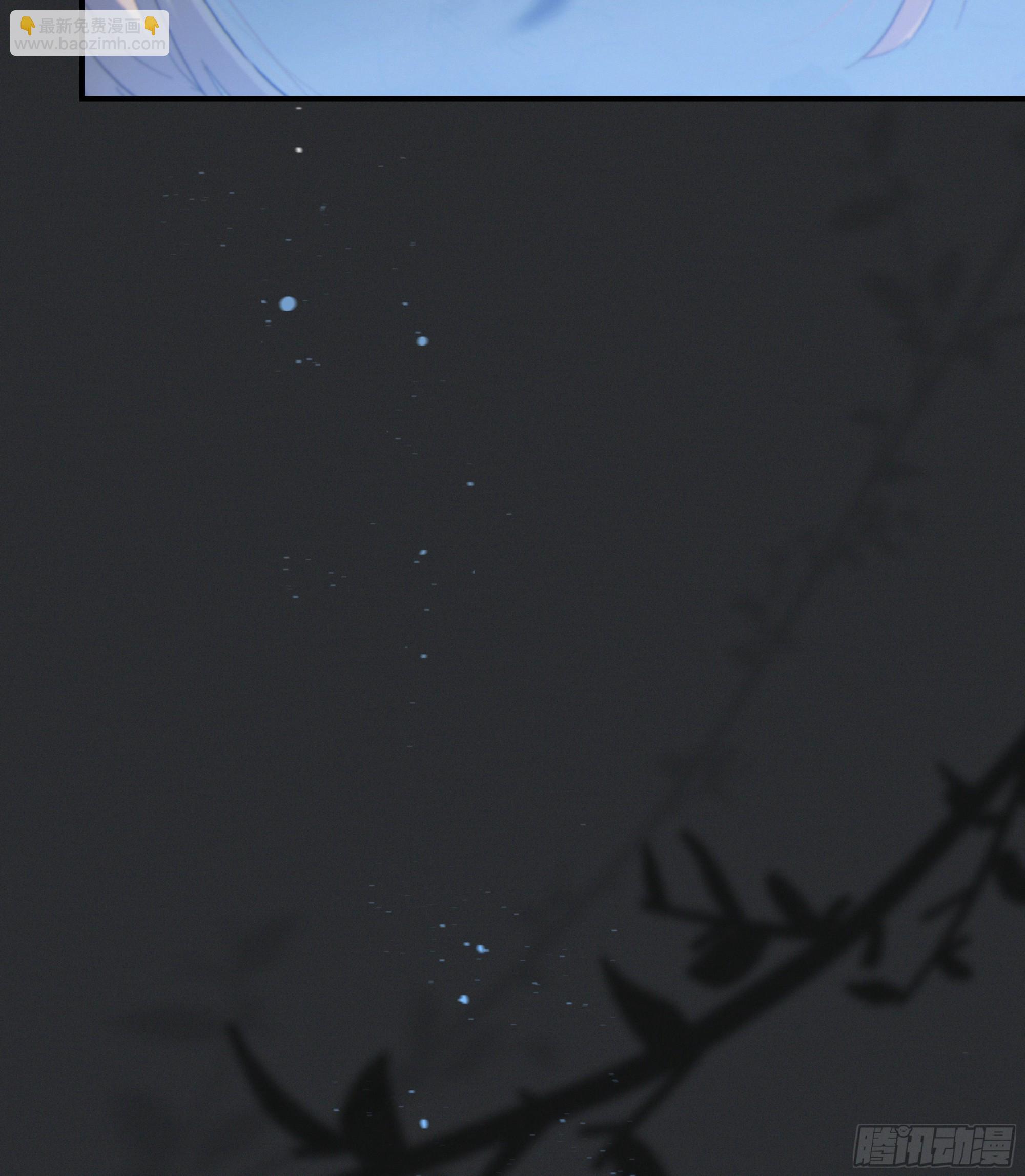 001噩梦缠身(1/3)-第2话