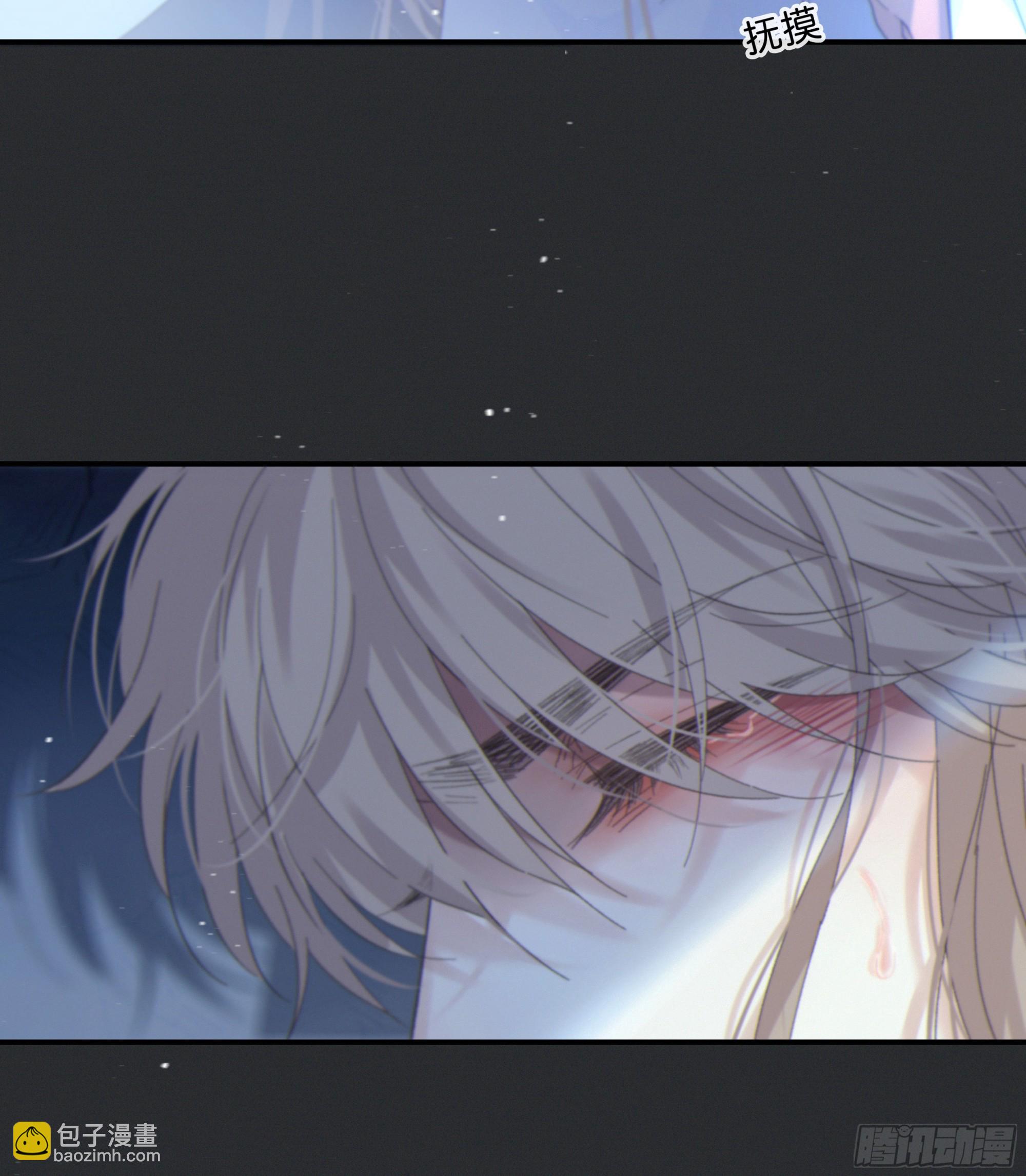 001噩梦缠身(1/3)-第2话