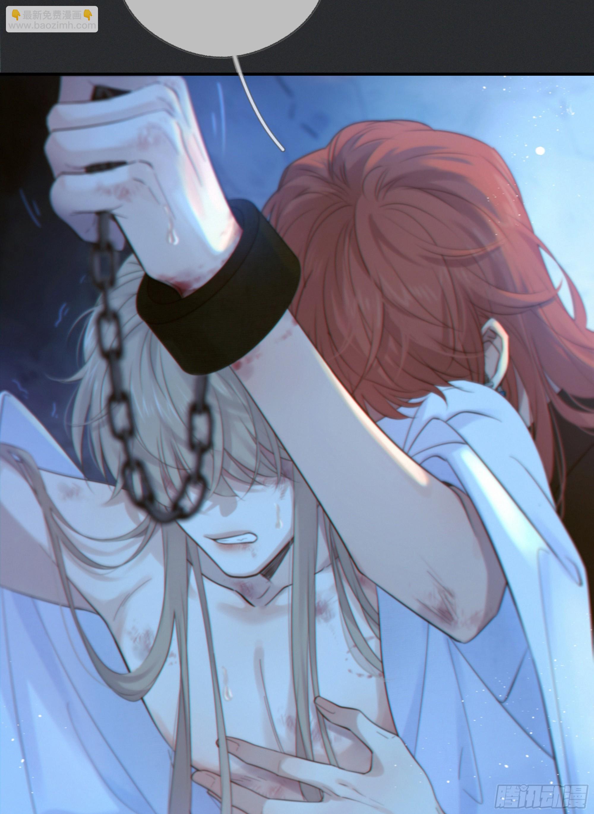 001噩梦缠身(1/3)-第2话