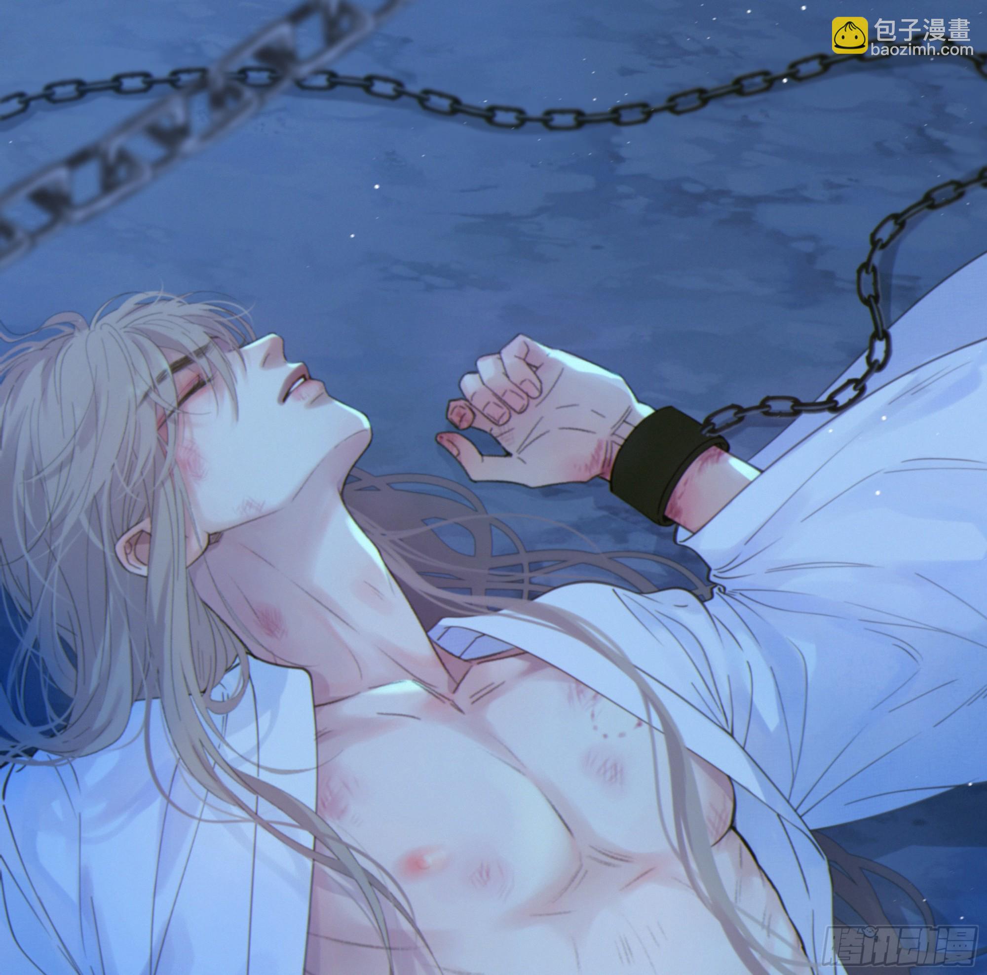 001噩梦缠身(1/3)-第2话