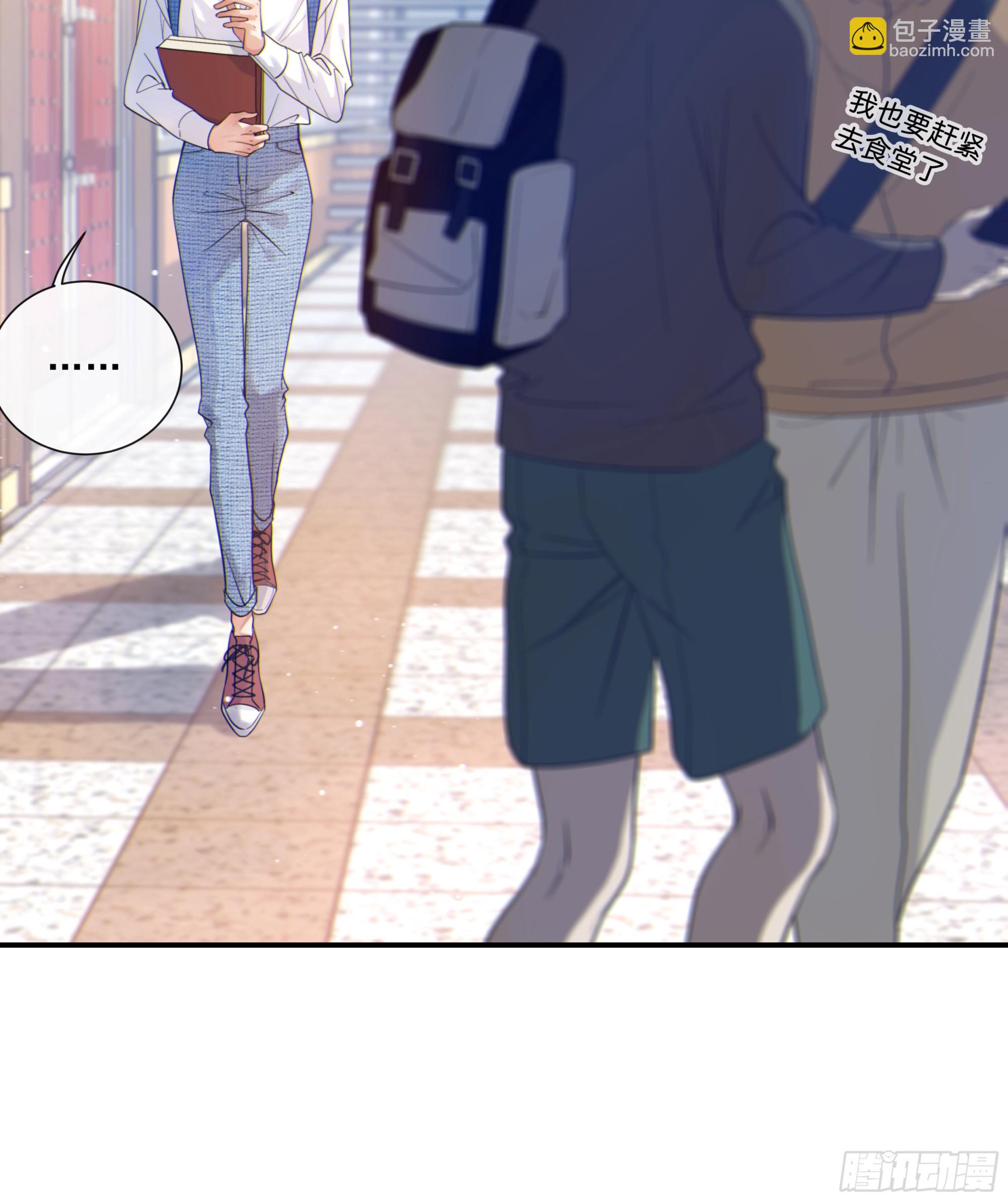 001噩梦缠身(1/3)-第2话