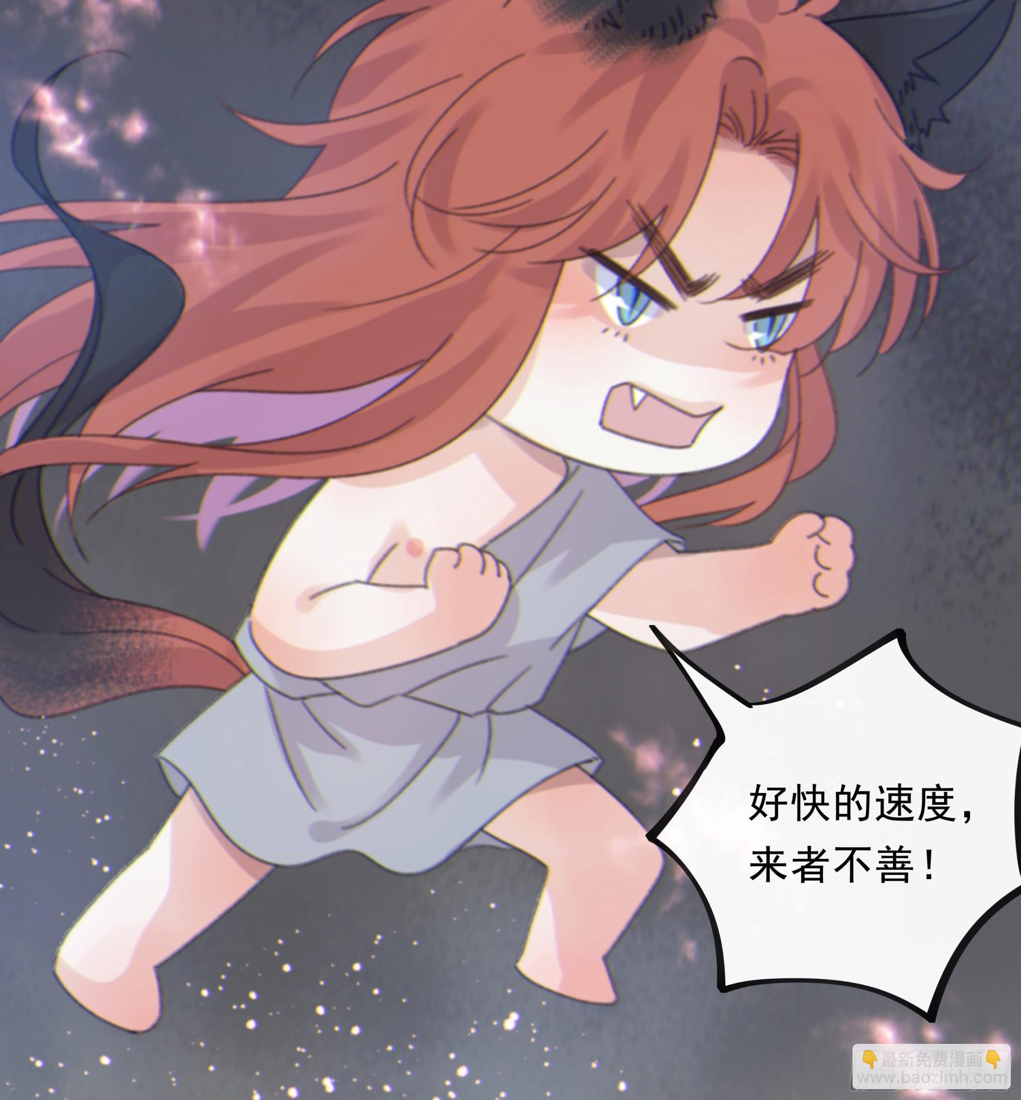 0013.前尘往事(1/2)-第14话