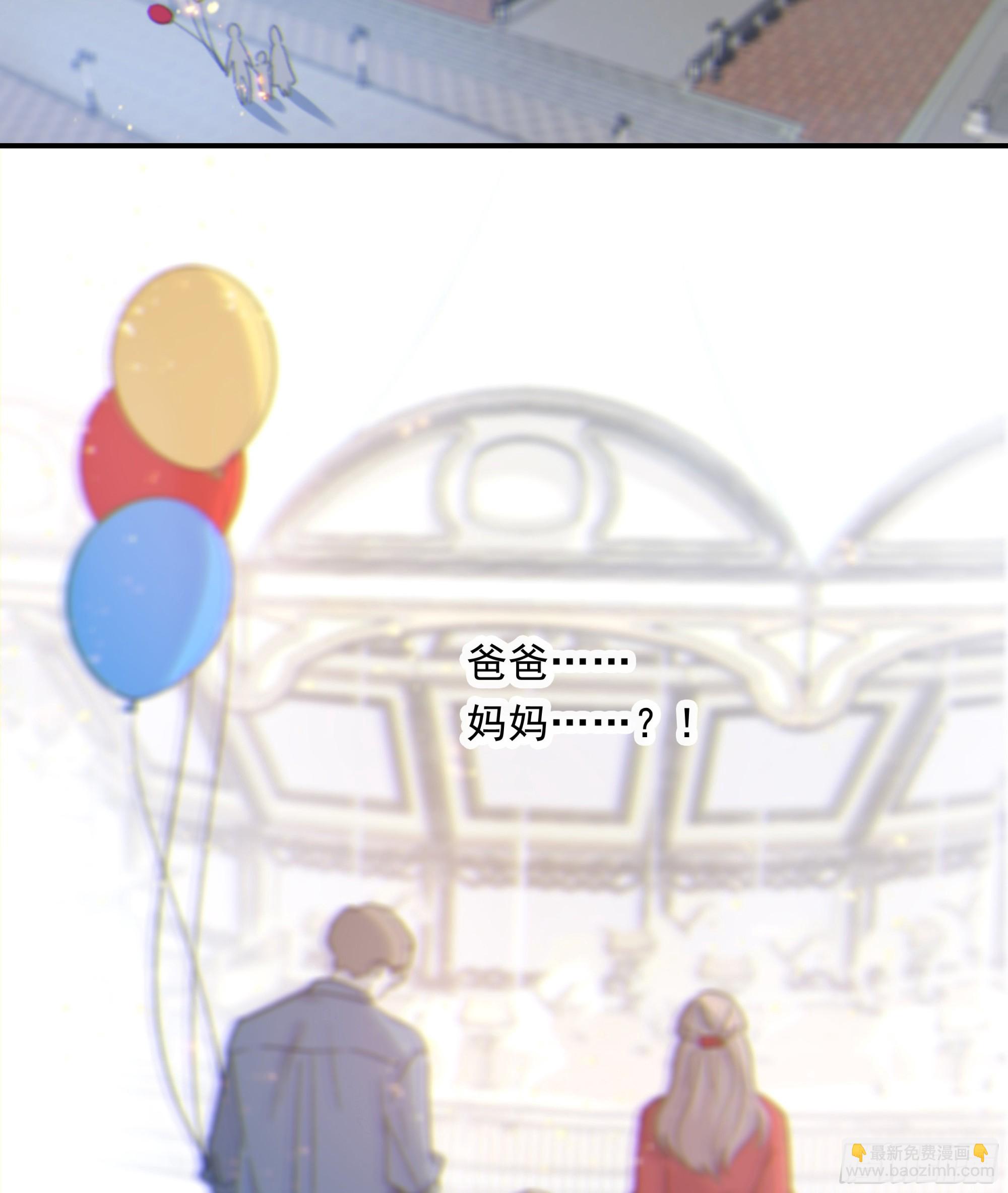 0013.前尘往事(1/2)-第14话