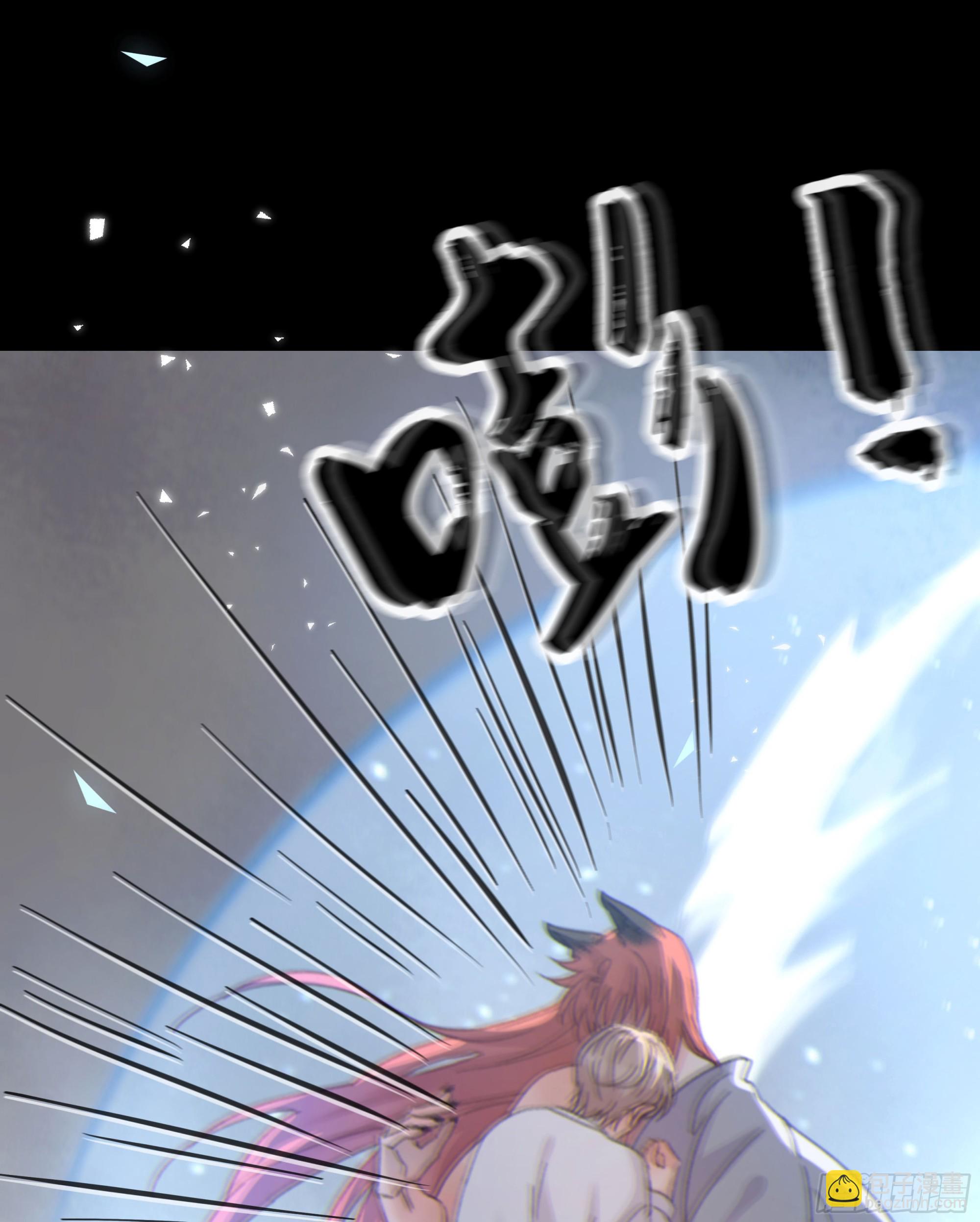 0013.前尘往事(1/2)-第14话