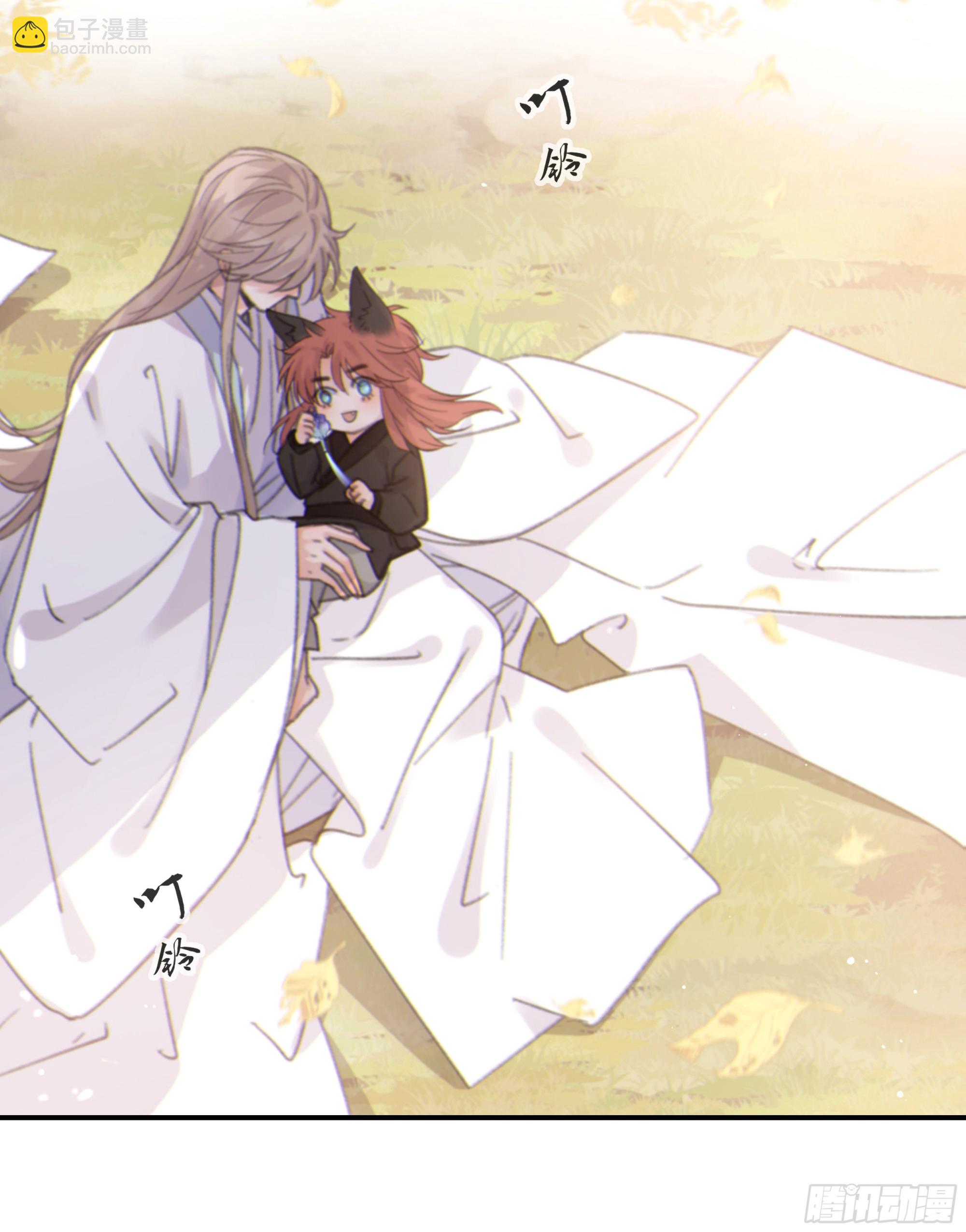 0013.前尘往事(1/2)-第14话